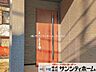 外観：撮影日(2026-10-07 00:00:00)