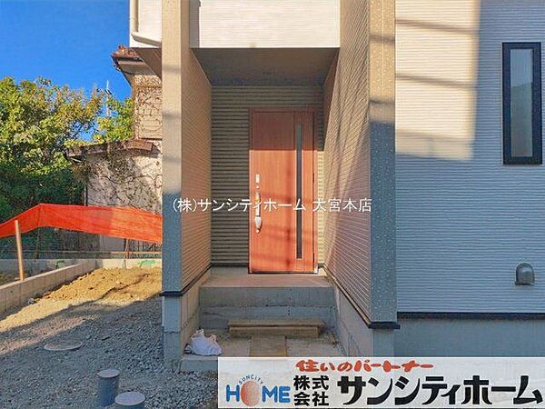 外観を拡大表示
