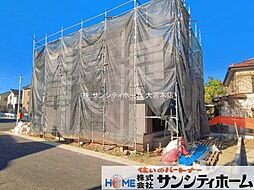 外観の画像