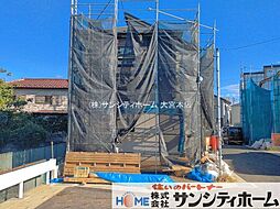 外観の画像