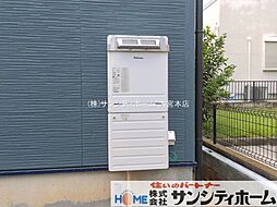 外観の画像