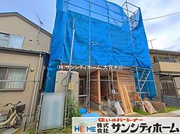 外観の画像