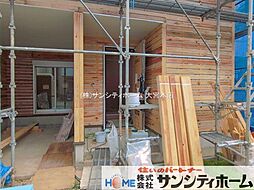 外観の画像