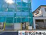外観：撮影日(2026-10-09 00:00:00)