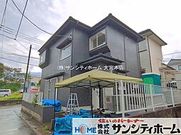 外観の画像
