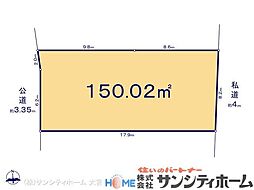 上尾市平方4期6棟
