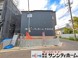 外観の画像