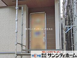 外観の画像