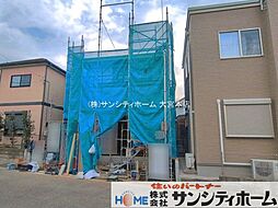 外観の画像