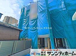 浦和仲町404