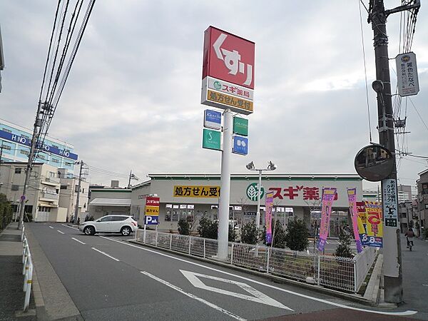 周辺を拡大表示