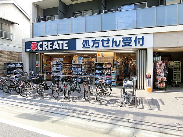 周辺を拡大表示