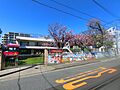 矢口幼稚園　距...