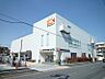 周辺：オーケーストア矢口店　距離１０００ｍ