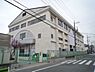 周辺：大田区立道塚小学校　距離８００ｍ