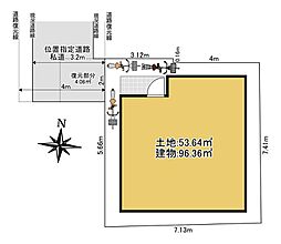 外観の画像