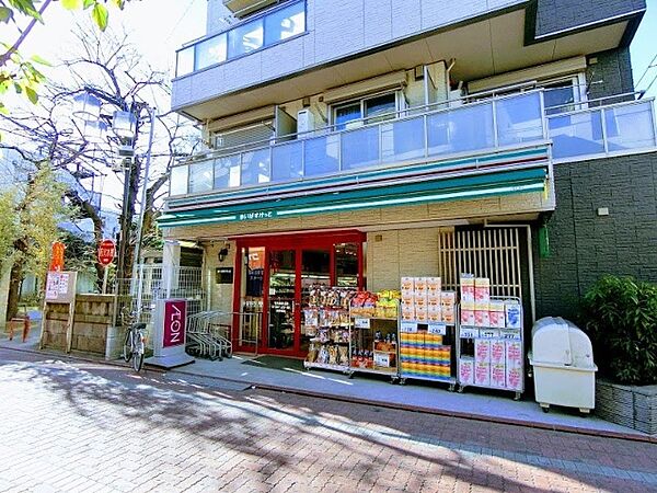 画像16:スーパー「まいばすけっと平和島駅北店まで421m」