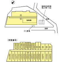 Hill Flat Osaki 116 ｜ 東京都品川区大崎２丁目（賃貸マンション2K・1階・38.27㎡） その21