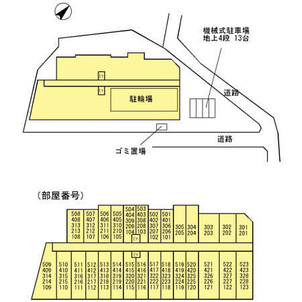 Hill Flat Osaki 501｜東京都品川区大崎２丁目(賃貸マンション1K・5階・24.72㎡)の写真 その15