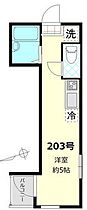 フォルタ 203 ｜ 東京都大田区多摩川１丁目（賃貸アパート1R・2階・15.93㎡） その2