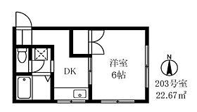 イーストワンハイツ 203 ｜ 東京都品川区東品川１丁目（賃貸マンション1DK・2階・22.67㎡） その2