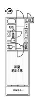 Ａｌｐｈａ　Ｐｒｉｍｅ羽田大鳥居 303 ｜ 東京都大田区東糀谷３丁目（賃貸マンション1K・3階・26.10㎡） その2