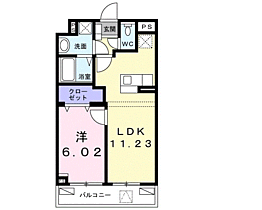 Ｆｅｅｊｕ田園調布 118 ｜ 東京都大田区田園調布５丁目39番2号（賃貸マンション1LDK・1階・40.97㎡） その2