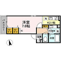 シャトレ―ＫＡＭＡＴＡ 202 ｜ 東京都大田区蒲田２丁目（賃貸アパート1R・2階・28.83㎡） その2