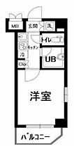 東京都大田区蒲田本町１丁目（賃貸マンション1K・3階・20.54㎡） その2