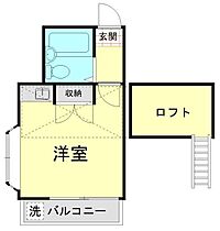 東京都大田区仲六郷３丁目（賃貸アパート1R・2階・11.50㎡） その2