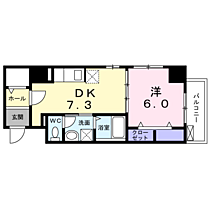 グランドモンド羽田 401 ｜ 東京都大田区大森東５丁目20番5号グランドモンド羽田（賃貸マンション1DK・4階・36.64㎡） その2