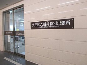 アデッソ大森 701 ｜ 東京都大田区大森北４丁目（賃貸マンション1R・7階・20.90㎡） その15