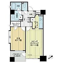 ライオンズシティ大森 301 ｜ 東京都大田区大森北１丁目（賃貸マンション1LDK・3階・56.94㎡） その2