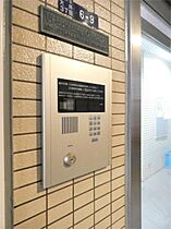 アーバンライフ大井町 703 ｜ 東京都品川区大井３丁目（賃貸マンション1K・7階・21.50㎡） その12