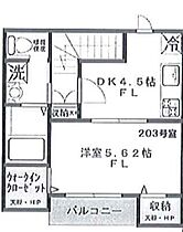 カーサ　ビアンカ 203 ｜ 東京都大田区大森中３丁目（賃貸アパート1DK・2階・30.63㎡） その2