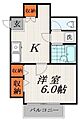 マツイチサンパレスNo.21階8.0万円