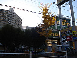 その他「スポーツデポ川崎店まで1647m」