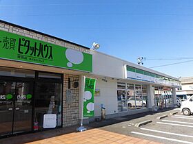 ハイツヤマワキ 3 ｜ 兵庫県豊岡市加広町3番10号（賃貸アパート1R・2階・27.00㎡） その10