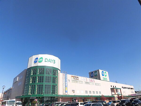 ダイドーマンション若松 305｜兵庫県豊岡市若松町(賃貸マンション2LDK・3階・49.41㎡)の写真 その13