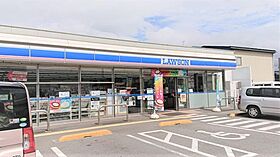 ポラリス 101 ｜ 兵庫県豊岡市九日市下町280-12（賃貸アパート1LDK・1階・33.05㎡） その14