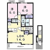 福岡県築上郡築上町大字東築城（賃貸アパート2LDK・2階・57.55㎡） その2