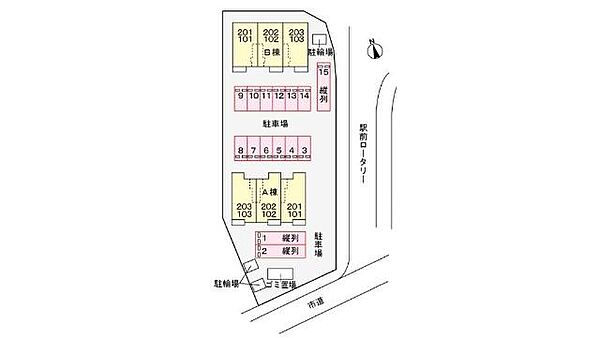 福岡県行橋市泉中央２丁目(賃貸アパート1LDK・1階・43.61㎡)の写真 その21