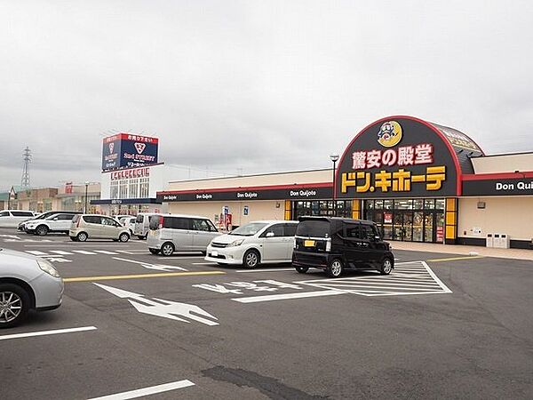 ルミエール行橋 ｜福岡県行橋市大字大野井(賃貸アパート1LDK・1階・50.01㎡)の写真 その16