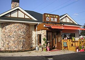 St．サンライズ  ｜ 福岡県行橋市大字大野井（賃貸アパート1LDK・2階・36.00㎡） その15