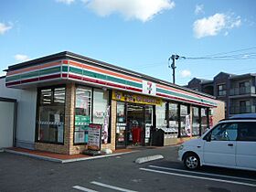 フローラMII  ｜ 福岡県行橋市大字中津熊（賃貸アパート2LDK・2階・54.85㎡） その19