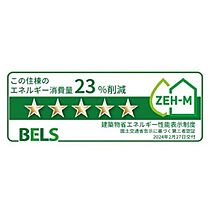 福岡県行橋市大字長音寺（賃貸アパート1LDK・1階・50.14㎡） その14