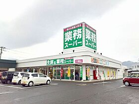 福岡県行橋市大字長音寺（賃貸アパート1LDK・1階・50.14㎡） その20