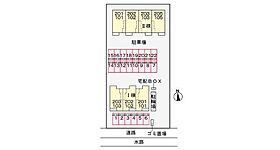 福岡県行橋市大字長音寺（賃貸アパート1LDK・1階・50.05㎡） その21