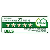 福岡県行橋市南大橋４丁目（賃貸アパート1LDK・1階・50.14㎡） その14