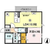 福岡県行橋市大字大野井（賃貸アパート1LDK・2階・35.27㎡） その2